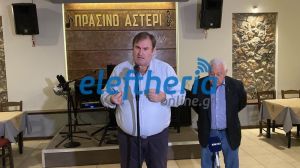 favvasgiwrgosskafidasaggelos_result